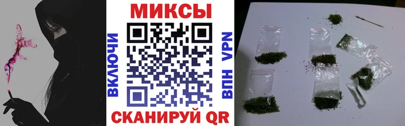 Купить закладки  Навашино  Бутират 99% 