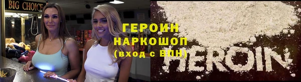 первитин Магадан