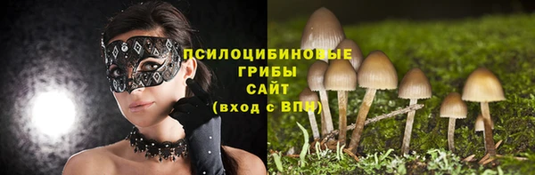 первитин Магадан