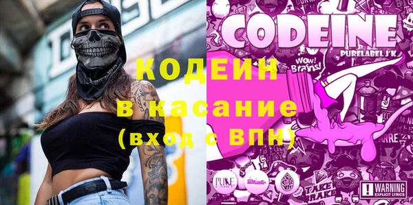 эйфоретик Майский