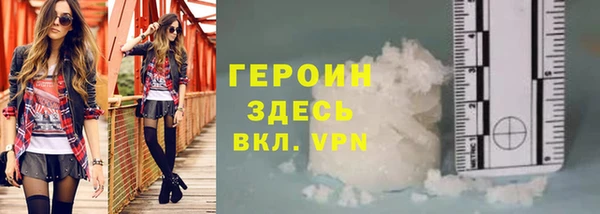 первитин Магадан