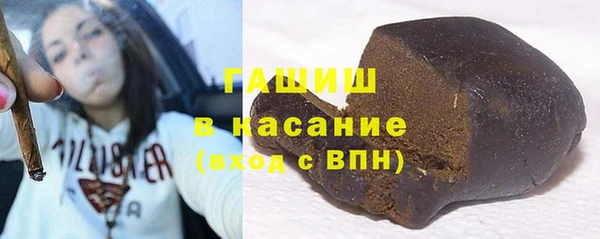 эйфоретик Майский