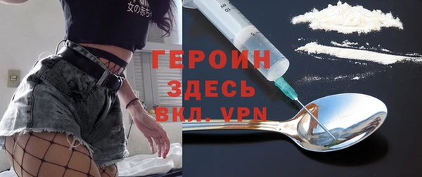 эйфоретик Майский