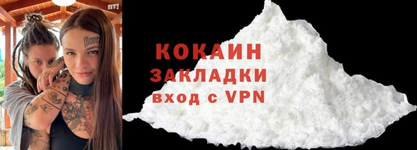 эйфоретик Майский