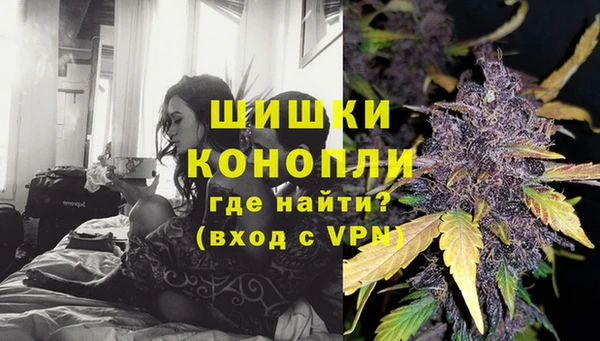 первитин Магадан