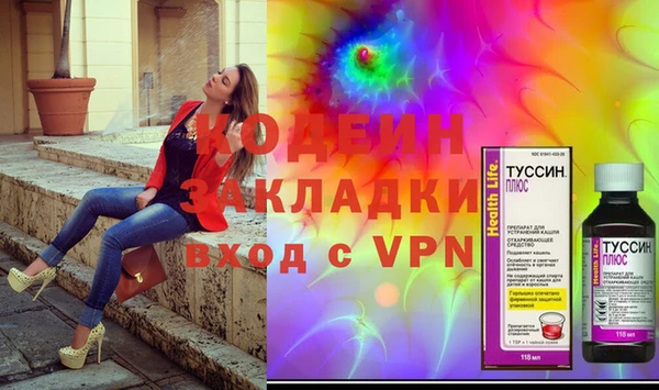 эйфоретик Майский