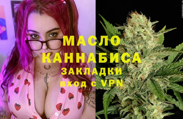 эйфоретик Майский