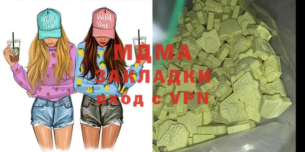 первитин Магадан