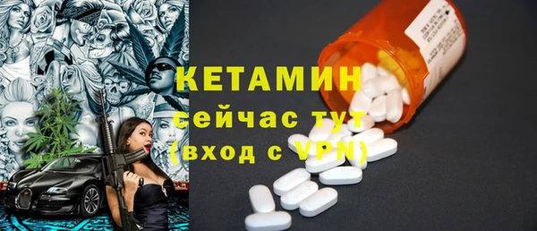 эйфоретик Майский