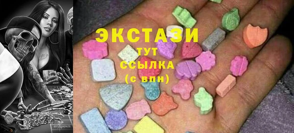 первитин Магадан