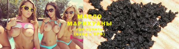 эйфоретик Майский