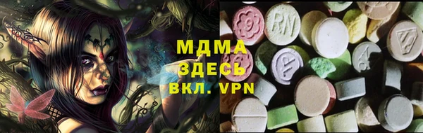 первитин Магадан