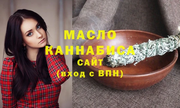 эйфоретик Майский