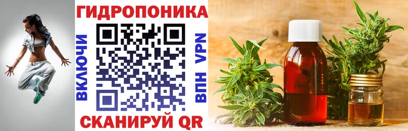 Купить  Навашино  Бошки марихуана ГИДРОПОН 